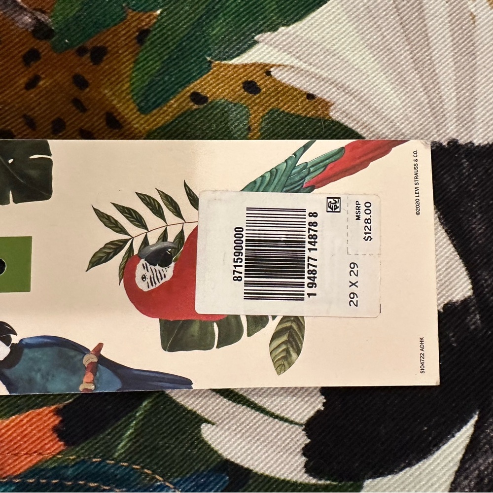 FARM Rio Multicolor Animal Print Jeans - Picture 3 of 7